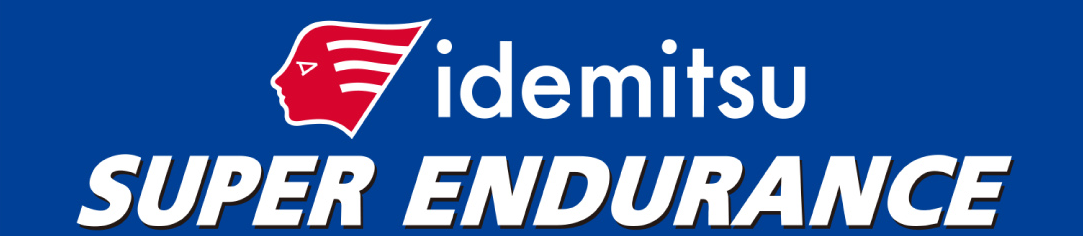 2024 Idemitsu Super Endurance Race - Round 1